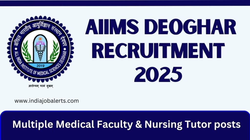AIIMS Deoghar Recruitment 2025