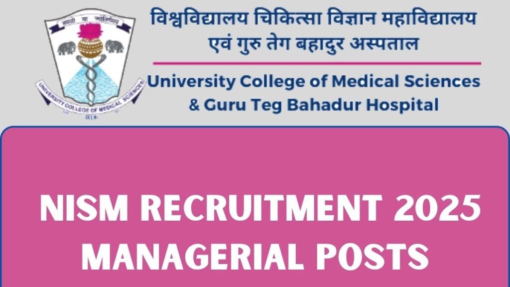ICMR Recruitment 2025