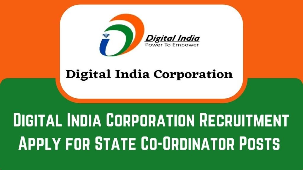 Digital India Corporation Recruitment