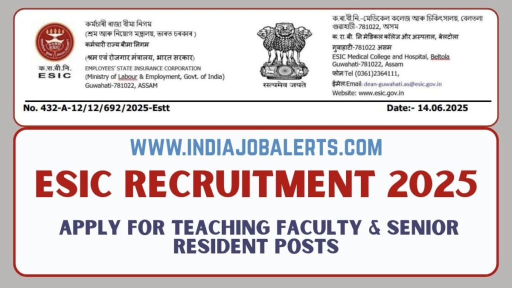 ESIC Recruitment 2025