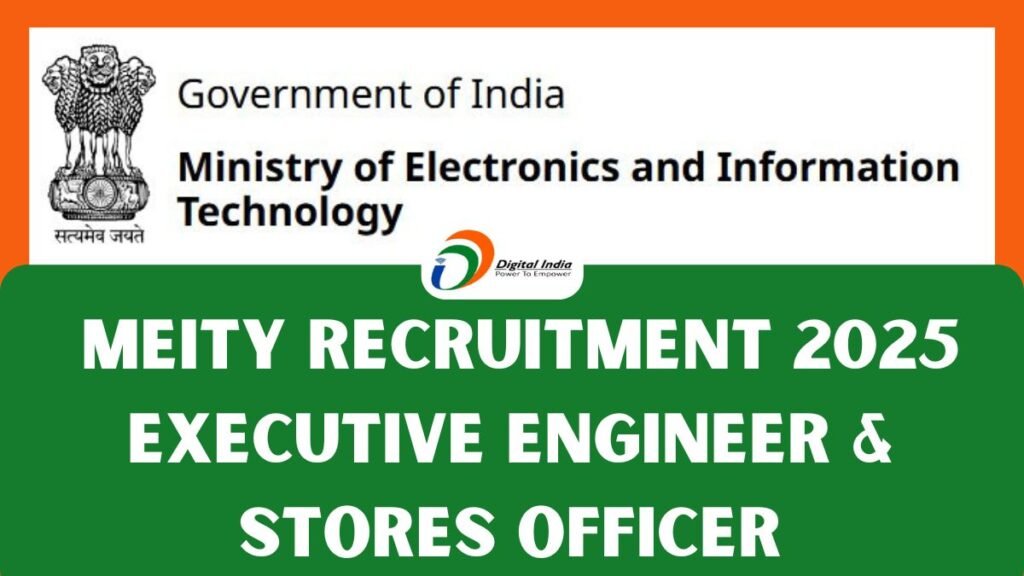 MEITY Recruitment 2025