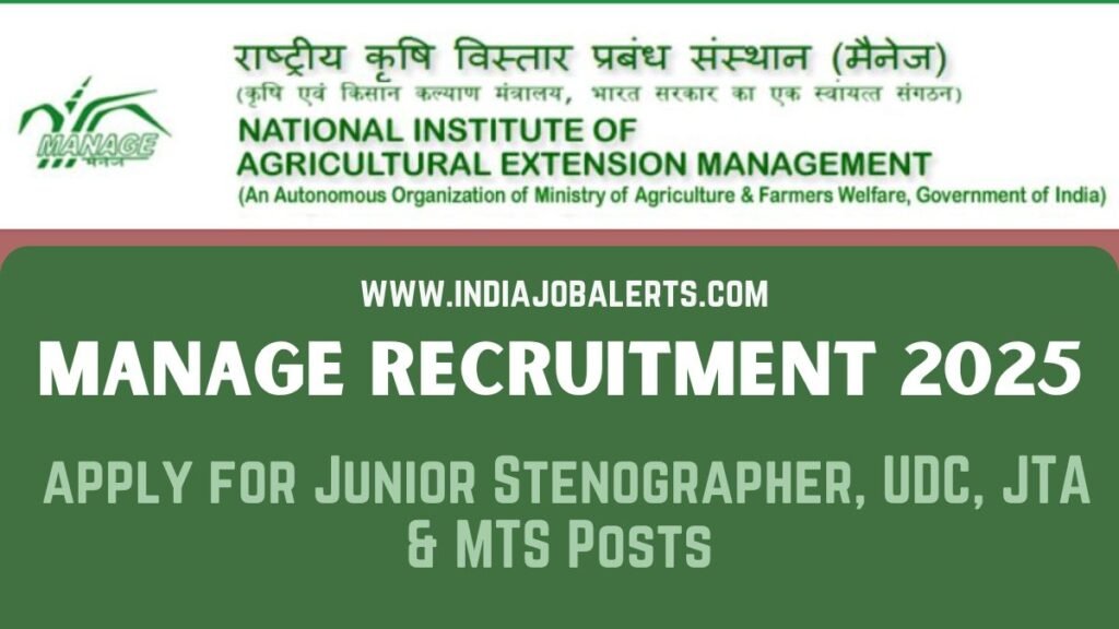 Manage Recruitment 2025
