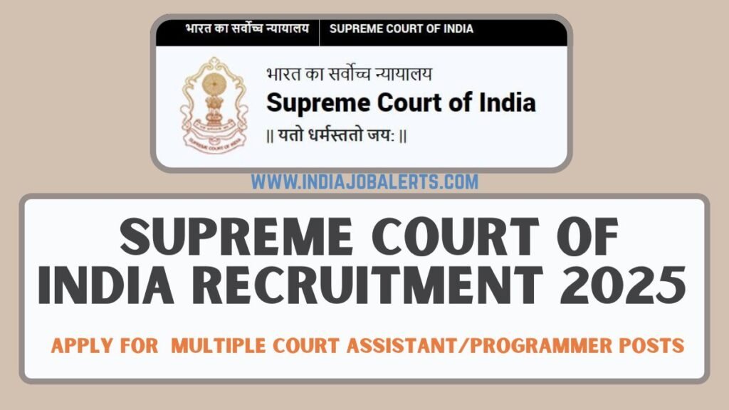 Supreme Court of India Recruitment 2025