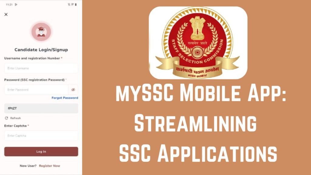 mySSC Mobile App