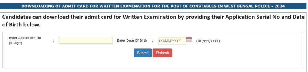 Download Admit Card WB Police Constable