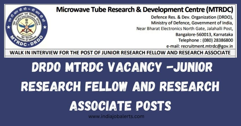 DRDO MTRDC vacancy