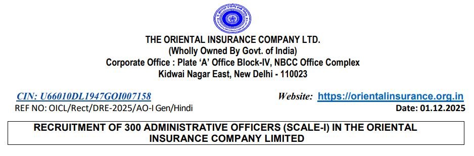 Oriental Insurance Recruitment 2025