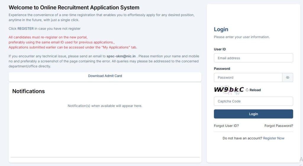 SPSC Sikkim RPA 3.0 Portal Login
