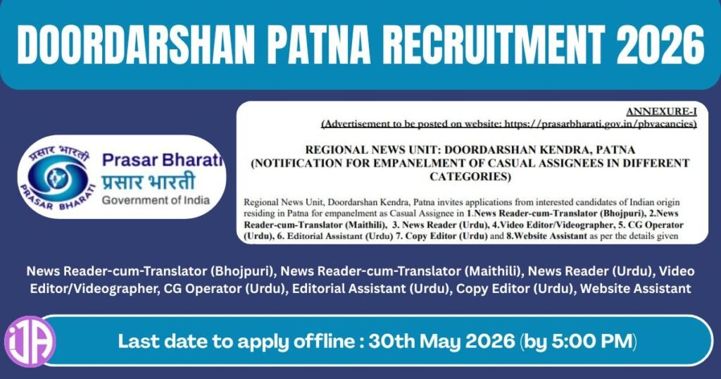 DD Patna Casual Assignee Recruitment 2026