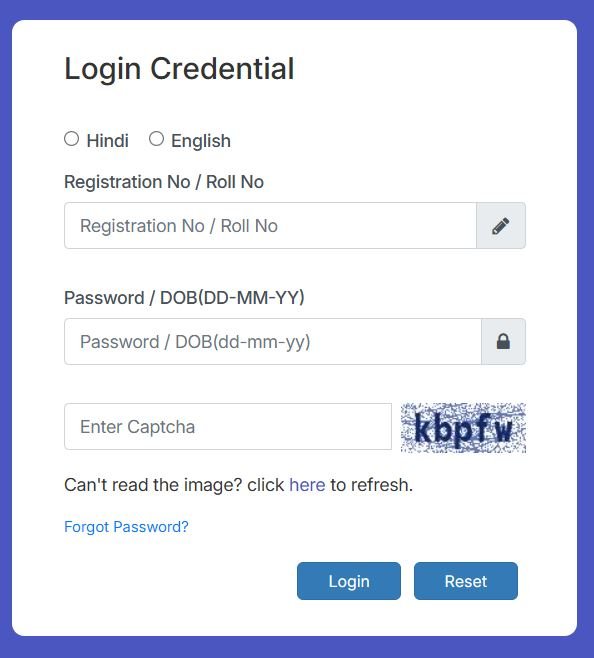 Exim Bank Admit Card 2026 Download Link