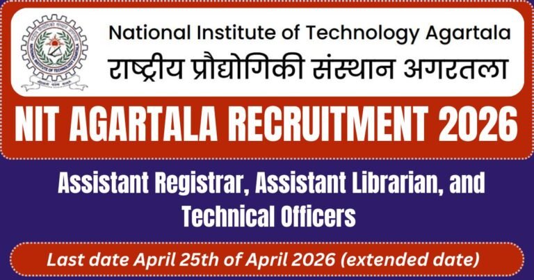 NIT Agartala Recruitment 2026 | Non-Teaching Posts | Apply Now