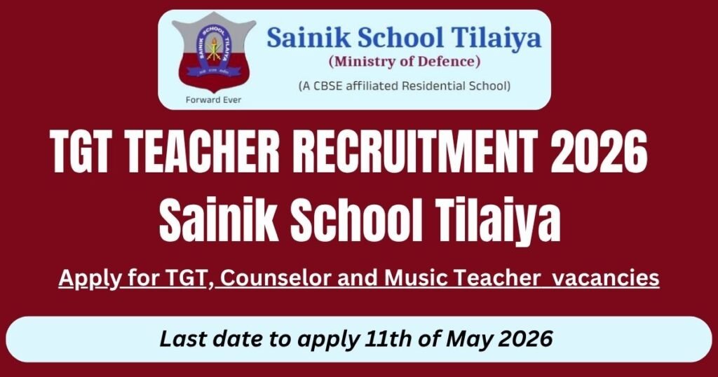 sainik-school-tilaiya-tgt-recruitment-2026