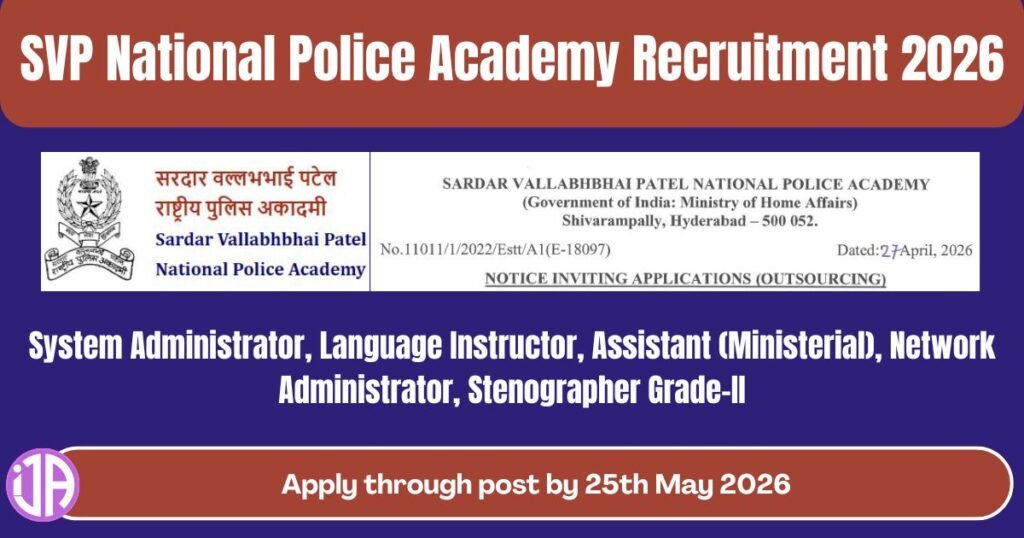 SVP National Police Academy Recruitment 2026