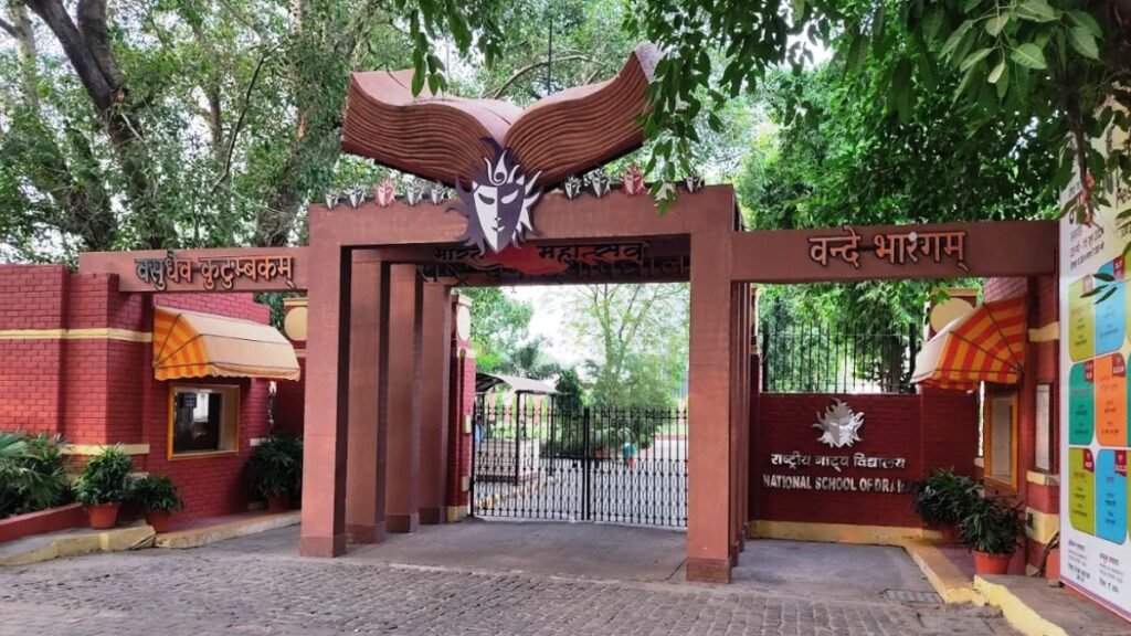 NSD Faculty Recruitment 2026 - 4 Posts  National School of Drama