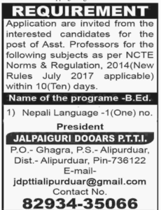 Assistant-Professor-Nepali-2026