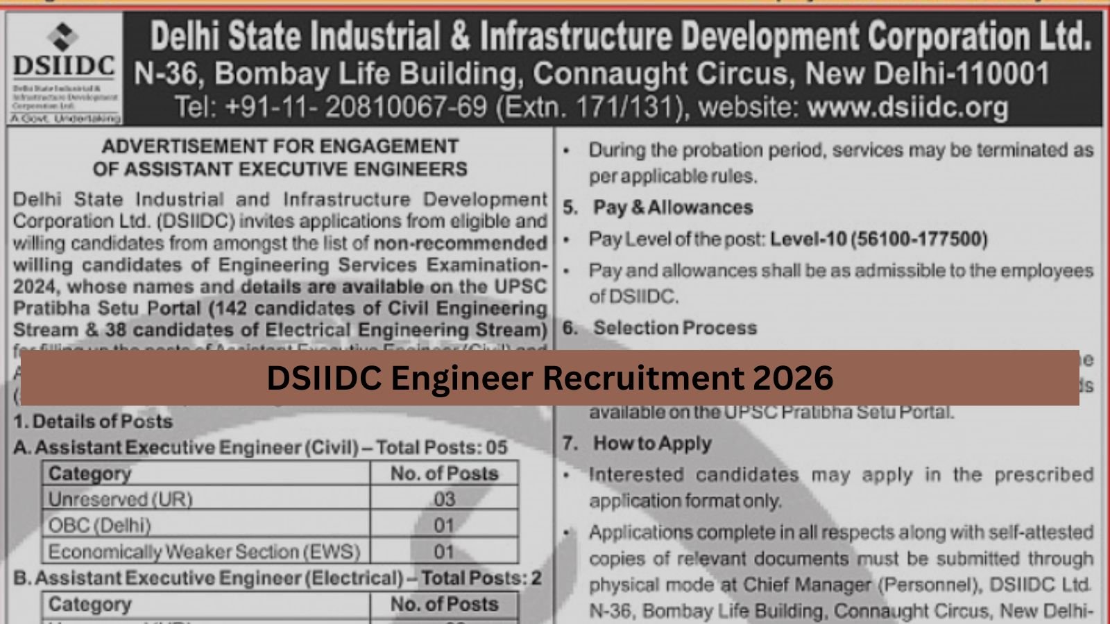 DSIIDC Engineer Recruitment 2026 - Apply for 7 Posts by 5 August
