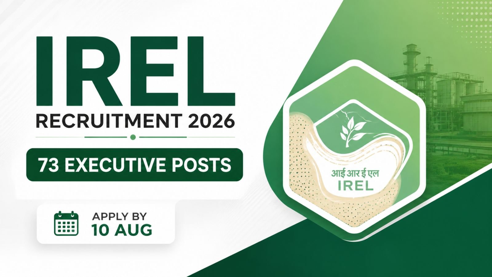 IREL Recruitment 2026 — 73 Executive Posts Apply by 10 Aug