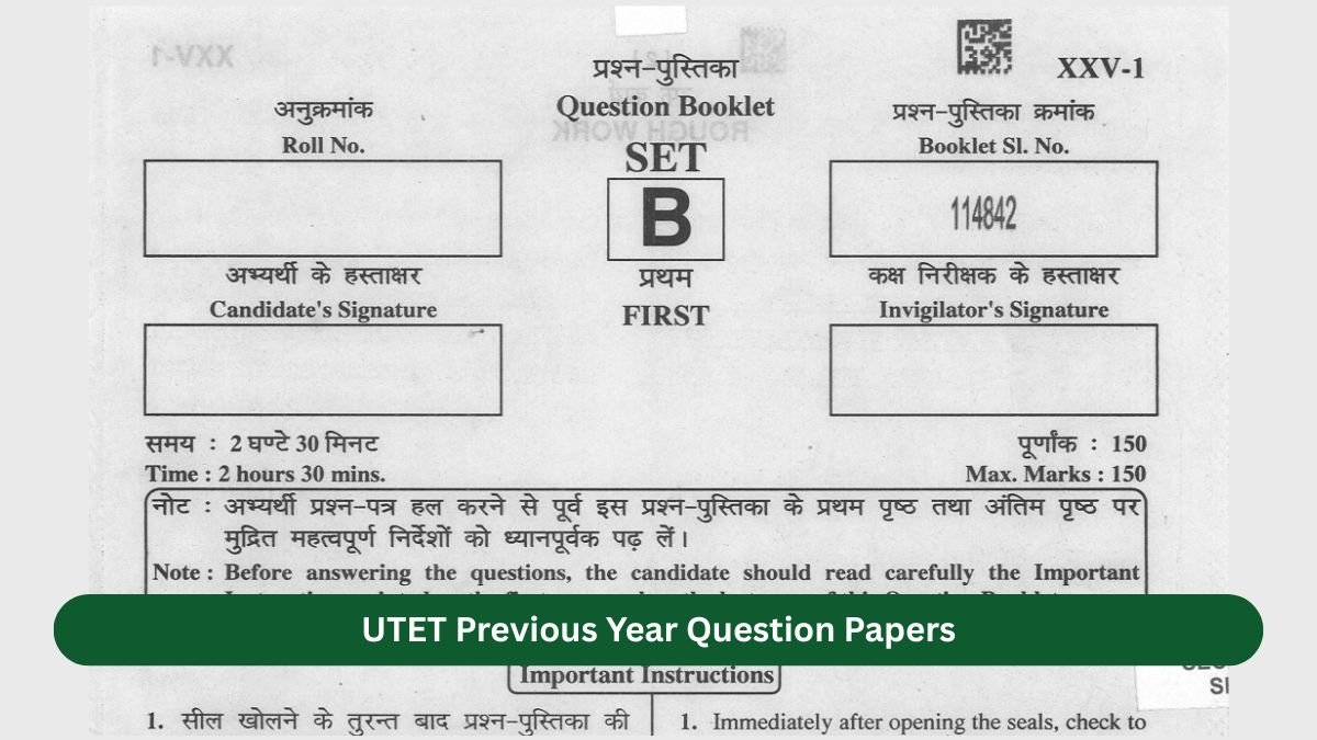 UTET Previous Year Question Papers (2019–2025) — Free PDF Download