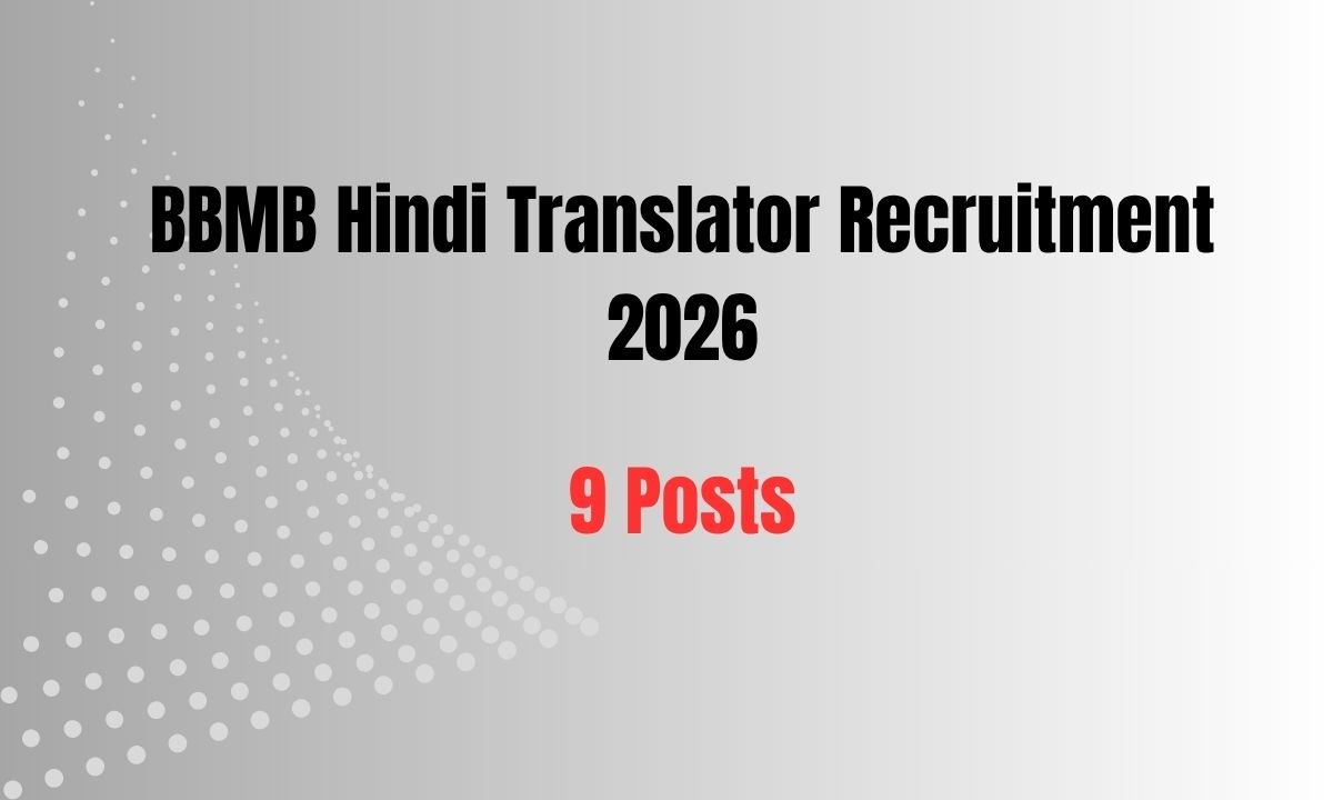 BBMB Hindi Translator Recruitment 2026