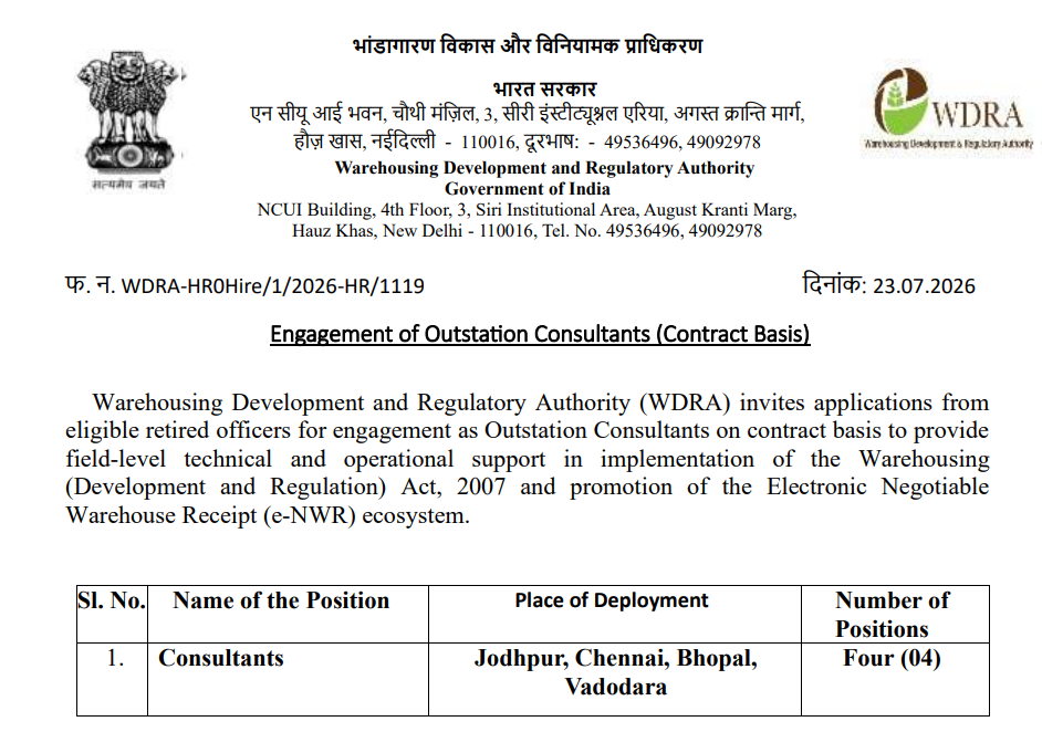 WDRA Outstation Consultant Recruitment 2026 — 4 Posts