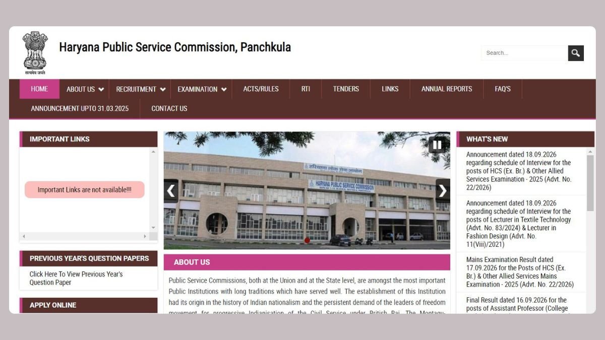 Haryana Public Service Commission (HPSC) Guide 2026