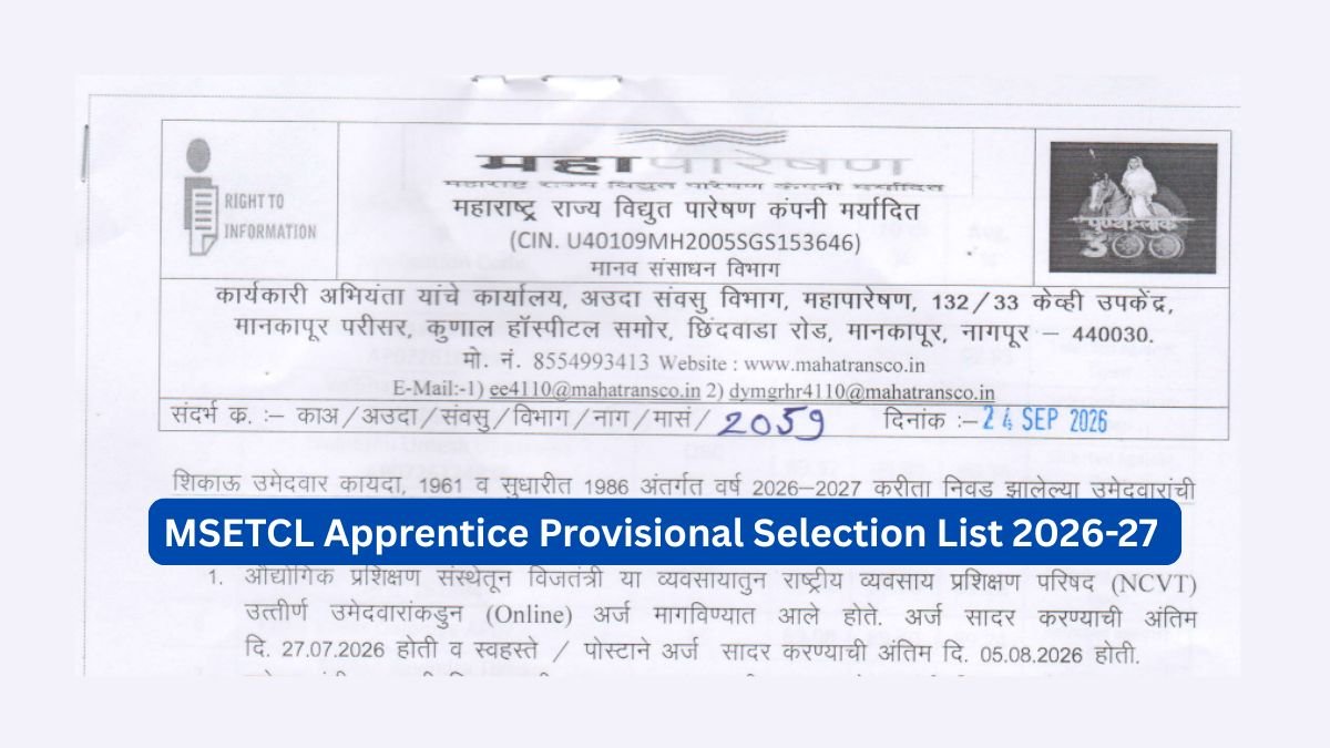 MSETCL Apprentice Provisional Selection List 2026-27 — ITI Electrician, Nagpur