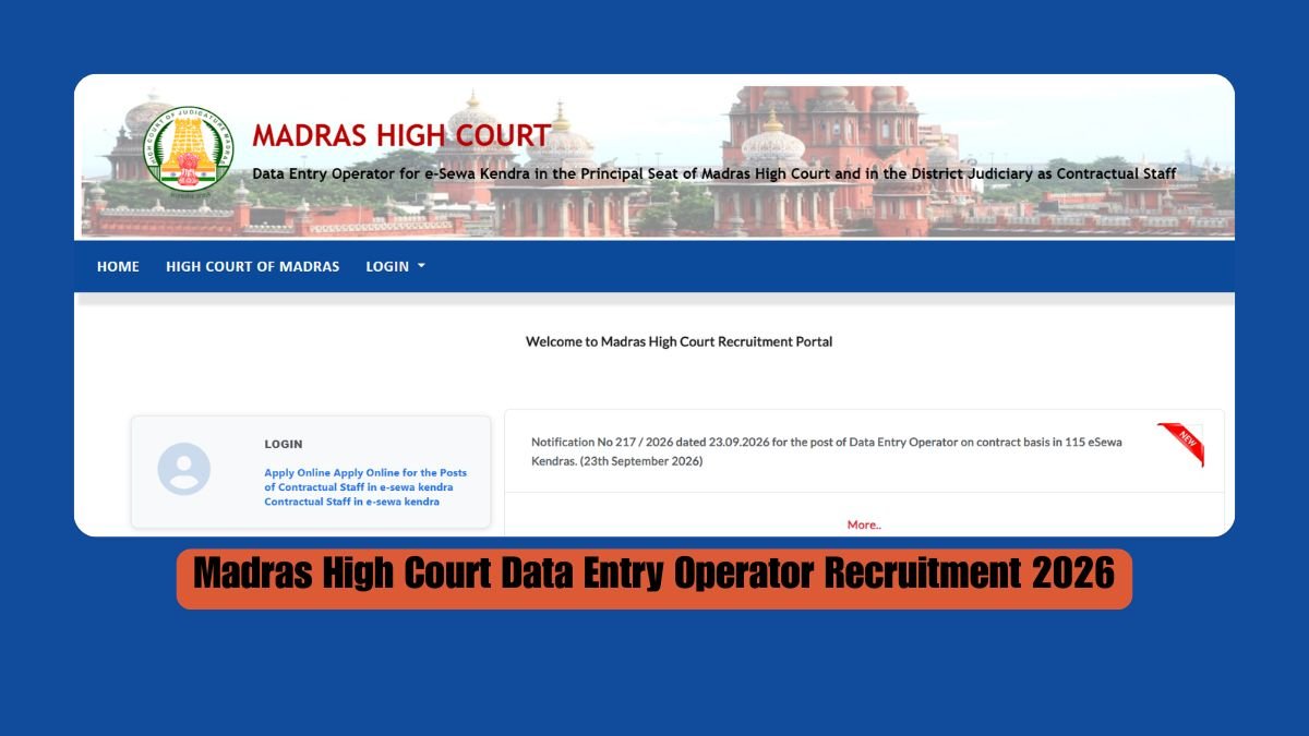Madras High Court Data Entry Operator Recruitment 2026 - 115 Posts