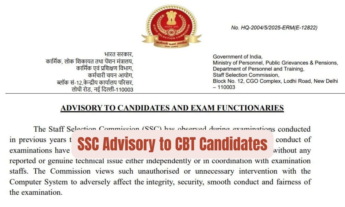 SSC Advisory to CBT Candidates Computer System Rules 2026