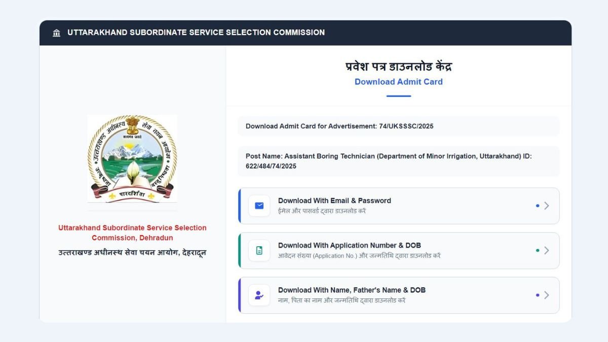 UKSSSC Assistant Boring Technician Admit Card Download 2026