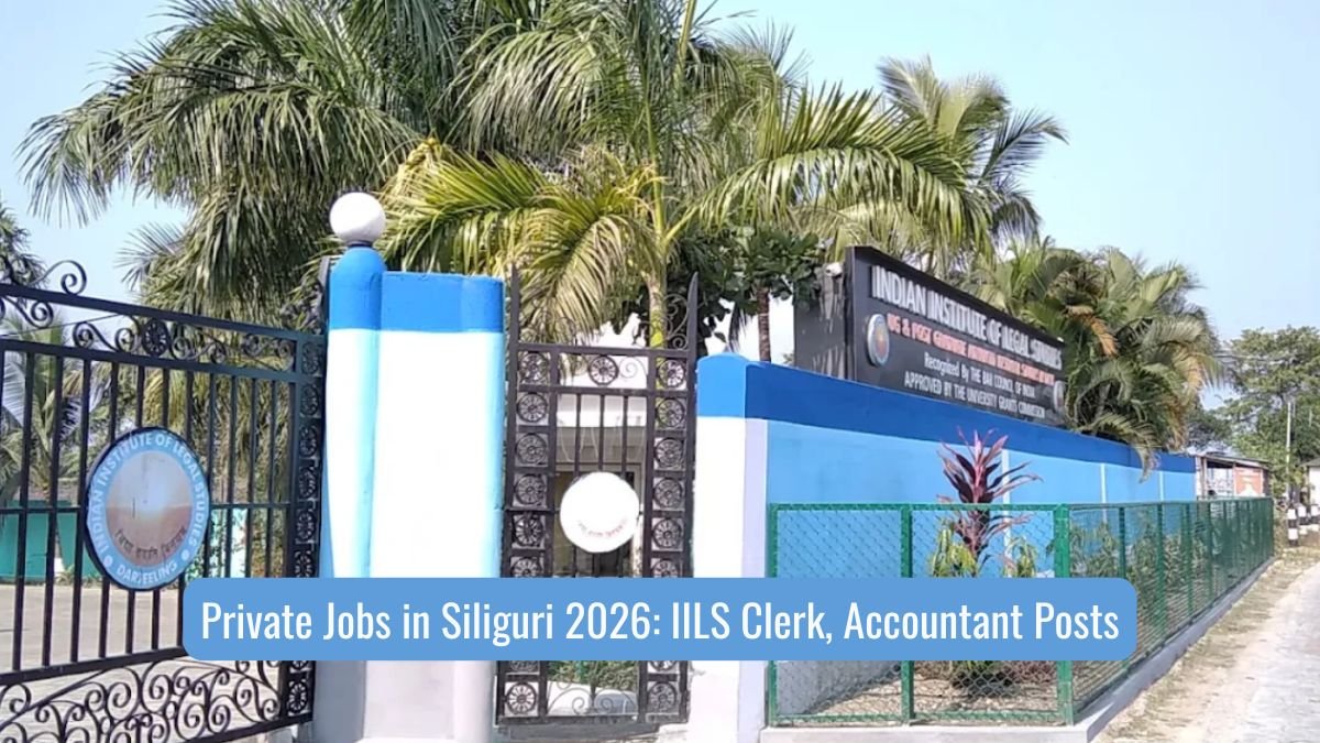 Private Jobs in Siliguri 2026 IILS Clerk, Accountant Posts