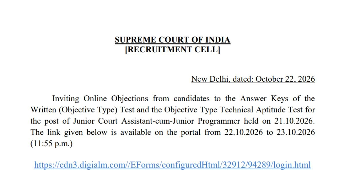 SCI Junior Programmer Answer Key Released, Objection 23 Oct