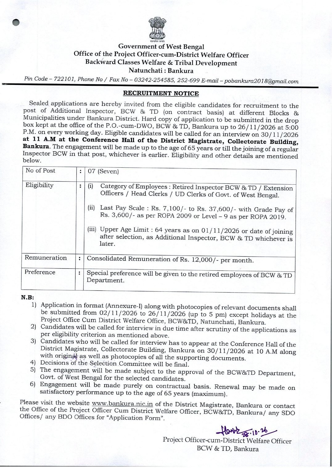 Bankura Additional Inspector Recruitment 2026 notice